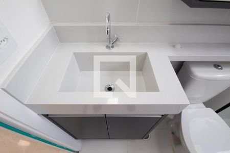 Apartamento para alugar com 53m², 2 quartos e 1 vaga Apartamento para alugar com 53m², 2 quartos e 1 vagaBanheiro 2