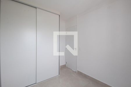 Apartamento para alugar com 53m², 2 quartos e 1 vaga Apartamento para alugar com 53m², 2 quartos e 1 vagaQuarto 2