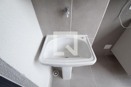 Apartamento para alugar com 53m², 2 quartos e 1 vaga Apartamento para alugar com 53m², 2 quartos e 1 vagaÁrea de Serviço