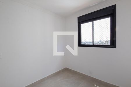 Apartamento para alugar com 53m², 2 quartos e 1 vaga Apartamento para alugar com 53m², 2 quartos e 1 vagaQuarto 2