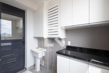 Apartamento para alugar com 53m², 2 quartos e 1 vaga Apartamento para alugar com 53m², 2 quartos e 1 vagaÁrea de Serviço