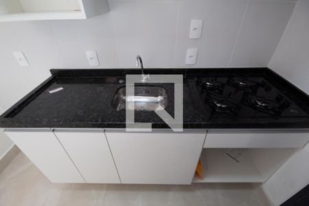 Apartamento para alugar com 53m², 2 quartos e 1 vaga Apartamento para alugar com 53m², 2 quartos e 1 vagaCozinha