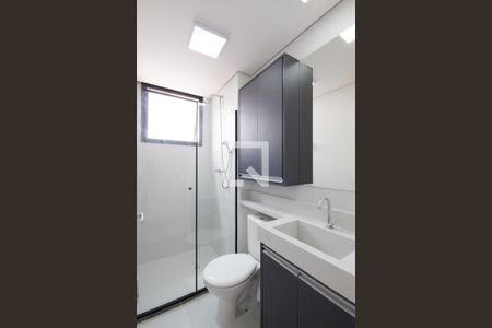 Apartamento para alugar com 53m², 2 quartos e 1 vaga Apartamento para alugar com 53m², 2 quartos e 1 vagaBanheiro da Suíte