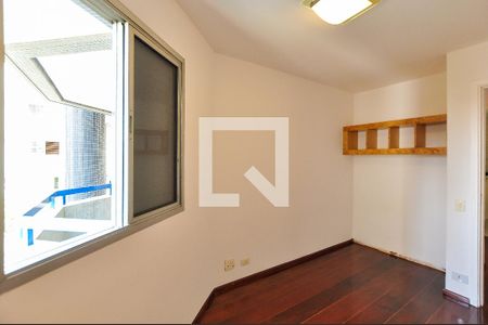 Apartamento para alugar com 71m², 2 quartos e 1 vagaQuarto 1