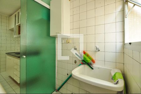 Apartamento para alugar com 71m², 2 quartos e 1 vagaÁrea de Serviço