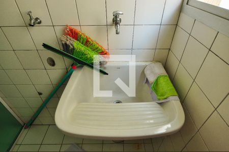 Apartamento para alugar com 71m², 2 quartos e 1 vagaÁrea de Serviço