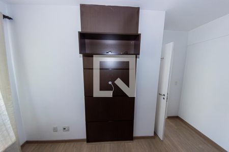 Apartamento para alugar com 55m², 2 quartos e 1 vaga Apartamento para alugar com 55m², 2 quartos e 1 vagaQuarto 2