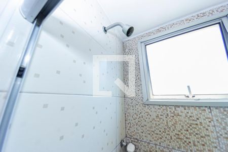 Apartamento para alugar com 55m², 2 quartos e 1 vaga Apartamento para alugar com 55m², 2 quartos e 1 vagaBanheiro