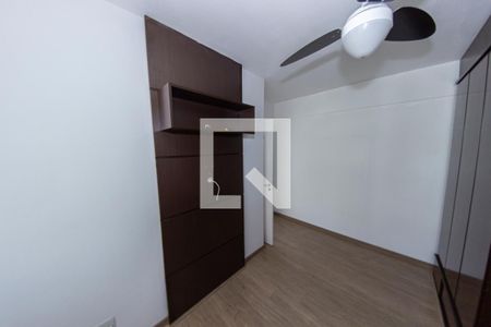 Apartamento para alugar com 55m², 2 quartos e 1 vaga Apartamento para alugar com 55m², 2 quartos e 1 vagaQuarto 2