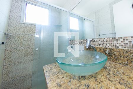 Apartamento para alugar com 55m², 2 quartos e 1 vaga Apartamento para alugar com 55m², 2 quartos e 1 vagaBanheiro