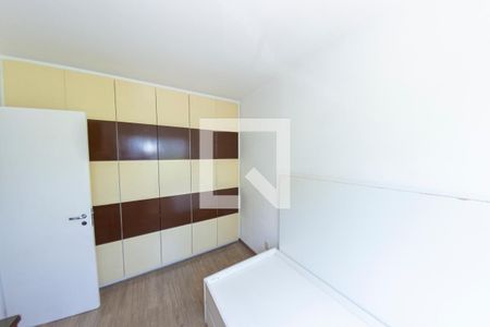 Apartamento para alugar com 55m², 2 quartos e 1 vaga Apartamento para alugar com 55m², 2 quartos e 1 vagaQuarto 1