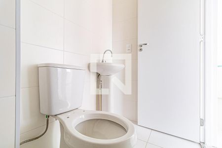 Apartamento à venda com 32m², 2 quartos e sem vaga Apartamento à venda com 32m², 2 quartos e sem vagaBanheiro