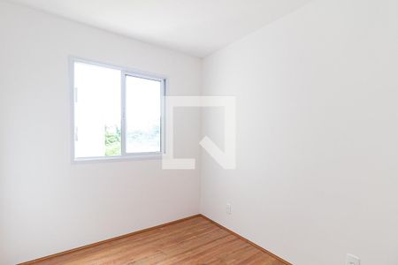 Apartamento à venda com 32m², 2 quartos e sem vaga Apartamento à venda com 32m², 2 quartos e sem vagaQuarto 2