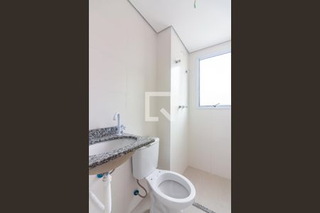 Apartamento à venda com 47m², 2 quartos e 1 vagaBanheiro