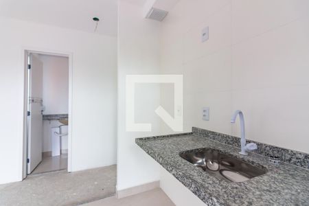 Apartamento à venda com 47m², 2 quartos e 1 vagaCozinha