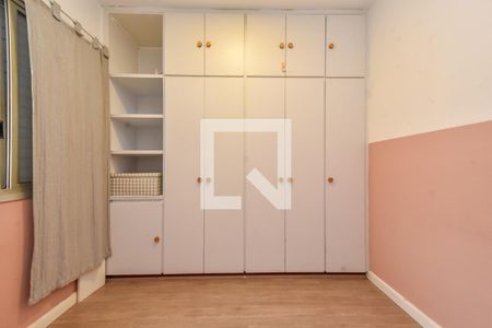 Quarto de apartamento à venda com 1 quarto, 32m² em Campos Elíseos, São Paulo