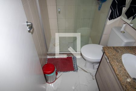 Apartamento à venda com 77m², 2 quartos e 2 vagas Apartamento à venda com 77m², 2 quartos e 2 vagasBanheiro Social