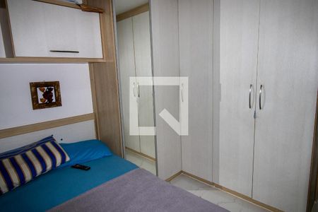 Apartamento à venda com 77m², 2 quartos e 2 vagas Apartamento à venda com 77m², 2 quartos e 2 vagasQuarto 2