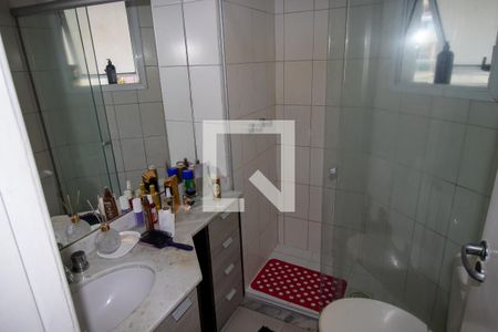 Apartamento à venda com 77m², 2 quartos e 2 vagas Apartamento à venda com 77m², 2 quartos e 2 vagasBanheiro quarto 2