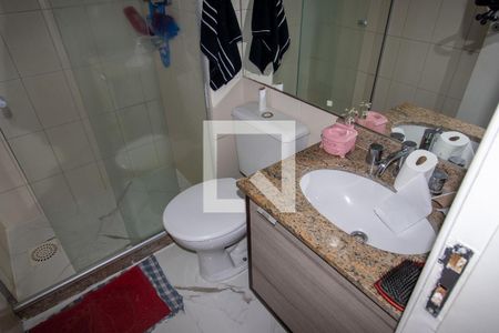 Apartamento à venda com 77m², 2 quartos e 2 vagas Apartamento à venda com 77m², 2 quartos e 2 vagasBanheiro Social