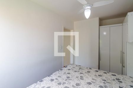 Apartamento à venda com 67m², 2 quartos e 2 vagasQuarto 2