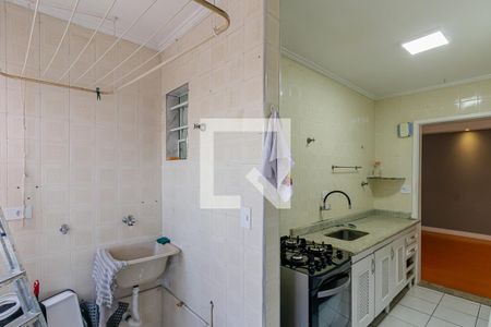 Apartamento à venda com 67m², 2 quartos e 2 vagasÁrea de Serviço