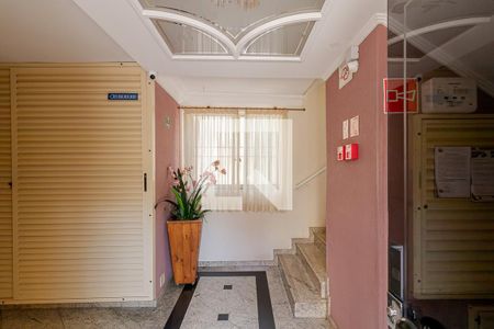 Apartamento à venda com 67m², 2 quartos e 2 vagasHall de entrada
