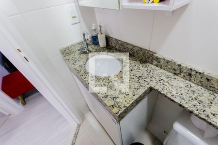 Apartamento à venda com 45m², 2 quartos e 1 vaga Apartamento à venda com 45m², 2 quartos e 1 vagaPia