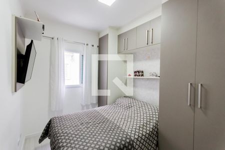 Apartamento à venda com 45m², 2 quartos e 1 vaga Apartamento à venda com 45m², 2 quartos e 1 vagaQuarto 1