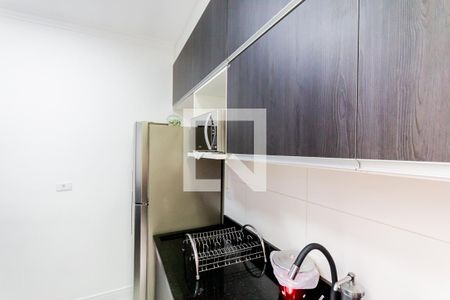Apartamento à venda com 45m², 2 quartos e 1 vaga Apartamento à venda com 45m², 2 quartos e 1 vagaCozinha