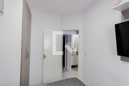 Apartamento à venda com 45m², 2 quartos e 1 vaga Apartamento à venda com 45m², 2 quartos e 1 vagaQuarto 1