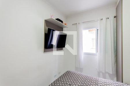 Apartamento à venda com 45m², 2 quartos e 1 vaga Apartamento à venda com 45m², 2 quartos e 1 vagaQuarto 1
