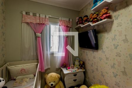 Apartamento à venda com 45m², 2 quartos e 1 vaga Apartamento à venda com 45m², 2 quartos e 1 vagaQuarto 2