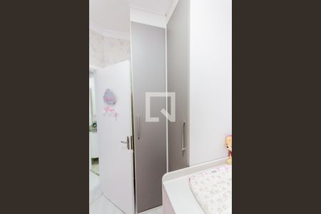 Apartamento à venda com 45m², 2 quartos e 1 vaga Apartamento à venda com 45m², 2 quartos e 1 vagaArmário