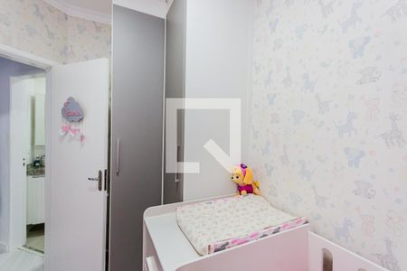 Apartamento à venda com 45m², 2 quartos e 1 vaga Apartamento à venda com 45m², 2 quartos e 1 vagaQuarto 2