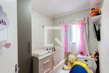 Apartamento à venda com 45m², 2 quartos e 1 vaga Apartamento à venda com 45m², 2 quartos e 1 vagaQuarto 2