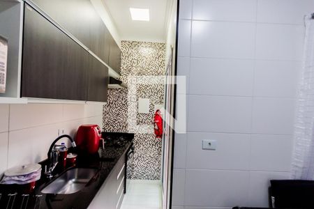 Apartamento à venda com 45m², 2 quartos e 1 vaga Apartamento à venda com 45m², 2 quartos e 1 vagaCozinha