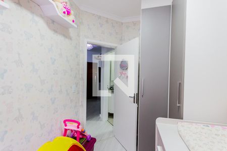 Apartamento à venda com 45m², 2 quartos e 1 vaga Apartamento à venda com 45m², 2 quartos e 1 vagaQuarto 2