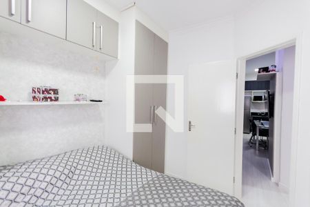 Apartamento à venda com 45m², 2 quartos e 1 vaga Apartamento à venda com 45m², 2 quartos e 1 vagaQuarto 1