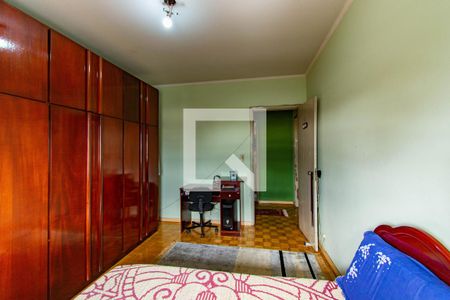 Apartamento à venda com 180m², 4 quartos e sem vagaQuarto 2