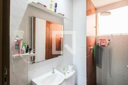 Apartamento para alugar com 42m², 2 quartos e 1 vaga Apartamento para alugar com 42m², 2 quartos e 1 vagaBanheiro