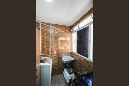 Apartamento para alugar com 42m², 2 quartos e 1 vaga Apartamento para alugar com 42m², 2 quartos e 1 vagaÁrea de Serviço