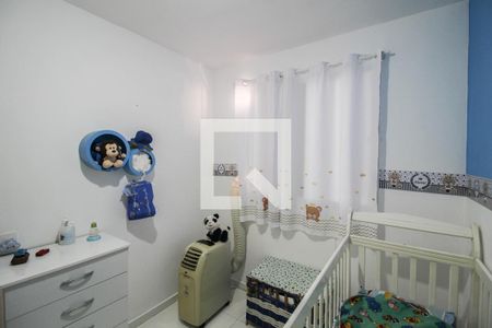 Apartamento para alugar com 42m², 2 quartos e 1 vaga Apartamento para alugar com 42m², 2 quartos e 1 vagaQuarto 2