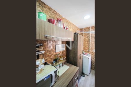 Apartamento para alugar com 42m², 2 quartos e 1 vaga Apartamento para alugar com 42m², 2 quartos e 1 vagaCozinha