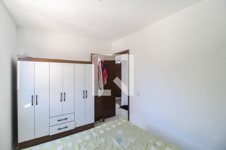Apartamento para alugar com 42m², 2 quartos e 1 vaga Apartamento para alugar com 42m², 2 quartos e 1 vagaQuarto 1
