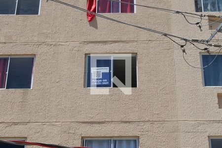 Apartamento para alugar com 42m², 2 quartos e 1 vaga Apartamento para alugar com 42m², 2 quartos e 1 vagaFachada