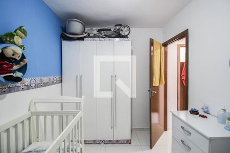 Apartamento para alugar com 42m², 2 quartos e 1 vaga Apartamento para alugar com 42m², 2 quartos e 1 vagaQuarto 2