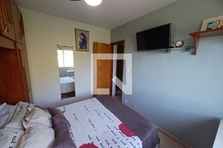 Apartamento à venda com 60m², 2 quartos e 1 vaga Apartamento à venda com 60m², 2 quartos e 1 vagaQuarto 2