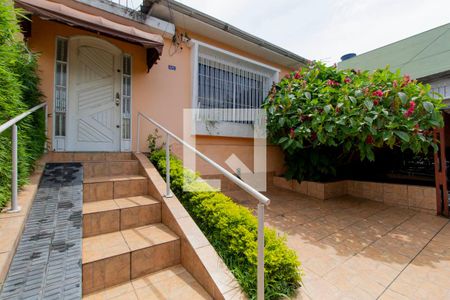 Casa à venda com 100m², 2 quartos e 2 vagas Casa à venda com 100m², 2 quartos e 2 vagasEntrada