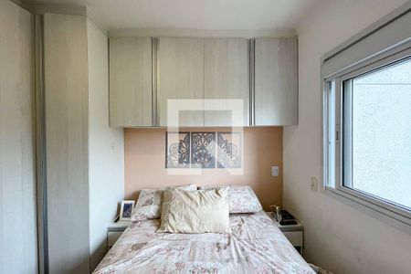 Apartamento para alugar com 48m², 2 quartos e 2 vagasSuíte